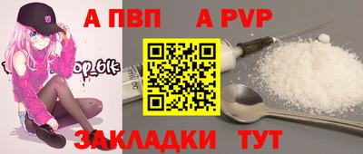 ПСИЛОЦИБИНОВЫЕ ГРИБЫ Абакан