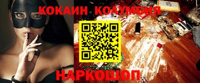 меф VHQ Азнакаево