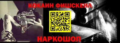 apvp Абинск