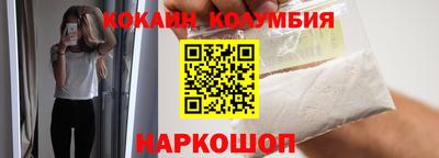 apvp Абинск
