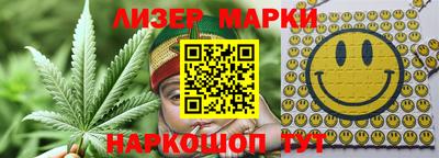 ПСИЛОЦИБИНОВЫЕ ГРИБЫ Абакан