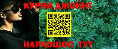 ПСИЛОЦИБИНОВЫЕ ГРИБЫ Абакан