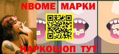 apvp Абинск