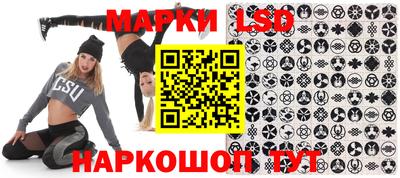 apvp Абинск