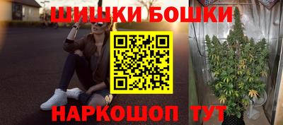 меф VHQ Азнакаево