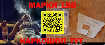меф VHQ Азнакаево