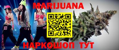 ПСИЛОЦИБИНОВЫЕ ГРИБЫ Абакан