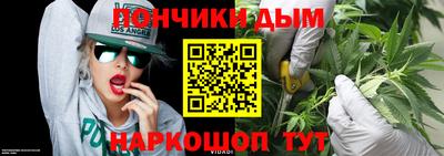 меф VHQ Азнакаево
