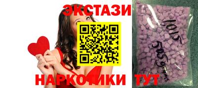 apvp Абинск