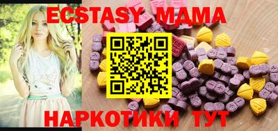 меф VHQ Азнакаево