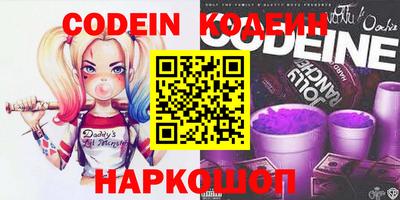 меф VHQ Азнакаево