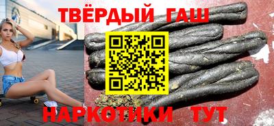 ПСИЛОЦИБИНОВЫЕ ГРИБЫ Абакан