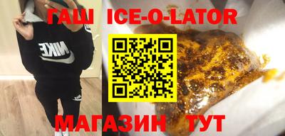 меф VHQ Азнакаево