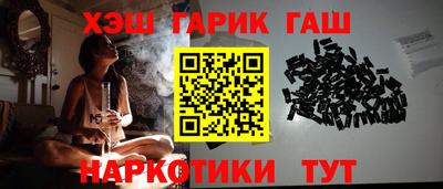 apvp Абинск