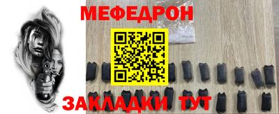 ПСИЛОЦИБИНОВЫЕ ГРИБЫ Абакан
