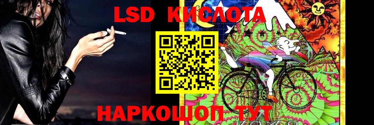 Азнакаево  omg как войти  Вход с VPN  Лсд 25 экстази кислота  LSD-25 экстази кислота 